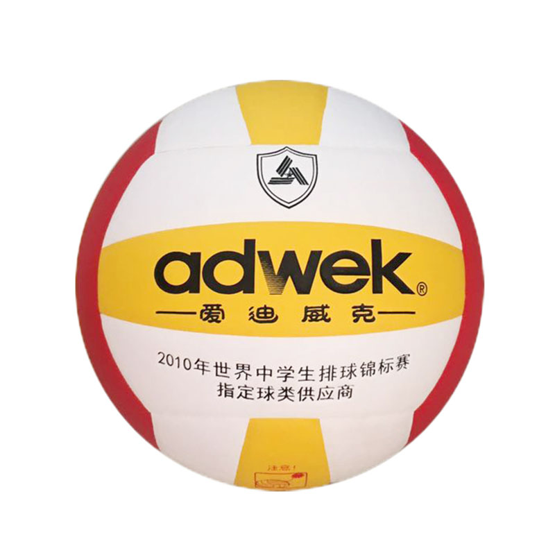產(chǎn)品_0001_WKV552反面